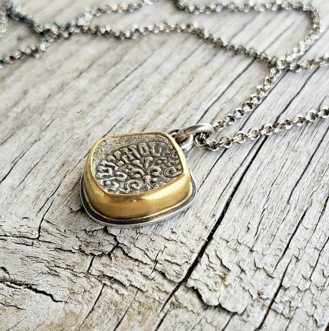 Antique silver coin necklace in sterling silver and 22k gold